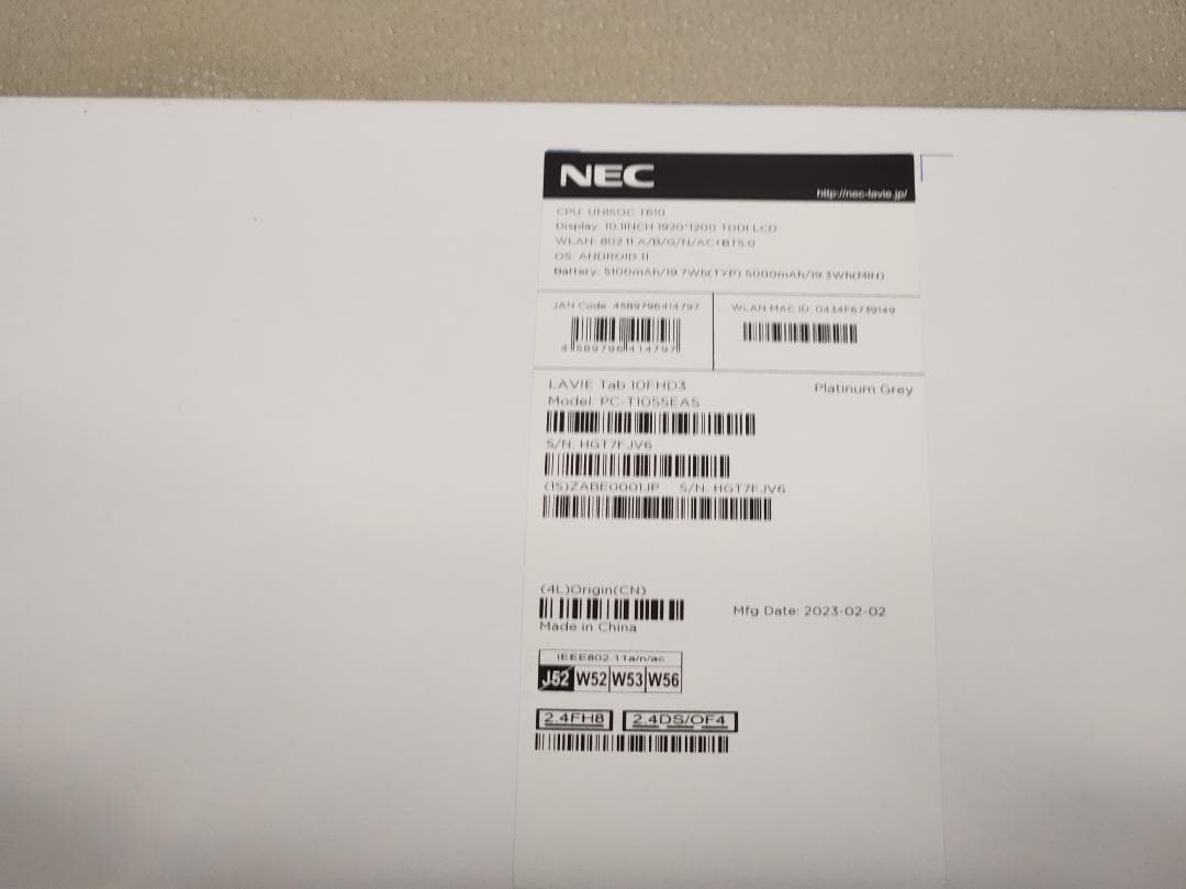 LAVIE Tab T10 T1055／EAS 使用回数20回程度 美品 箱付き