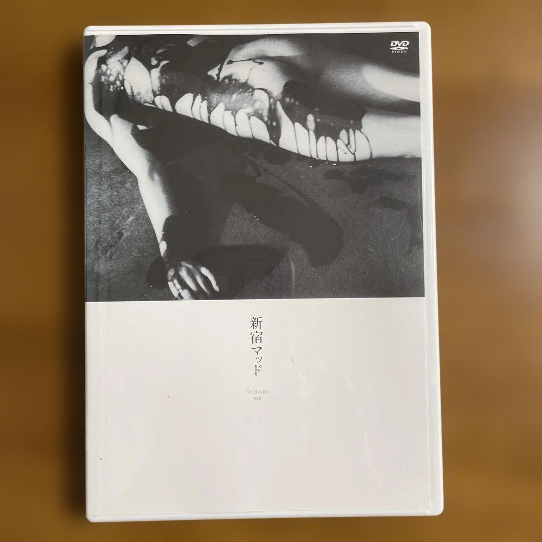 若松孝二 初期傑作選 DVD-BOX〈3枚組〉