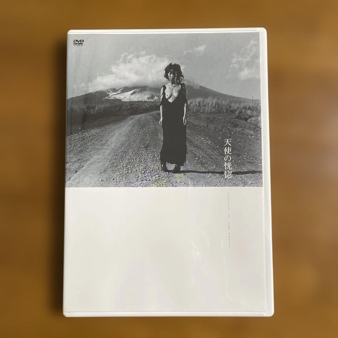 若松孝二 初期傑作選 DVD-BOX〈3枚組〉