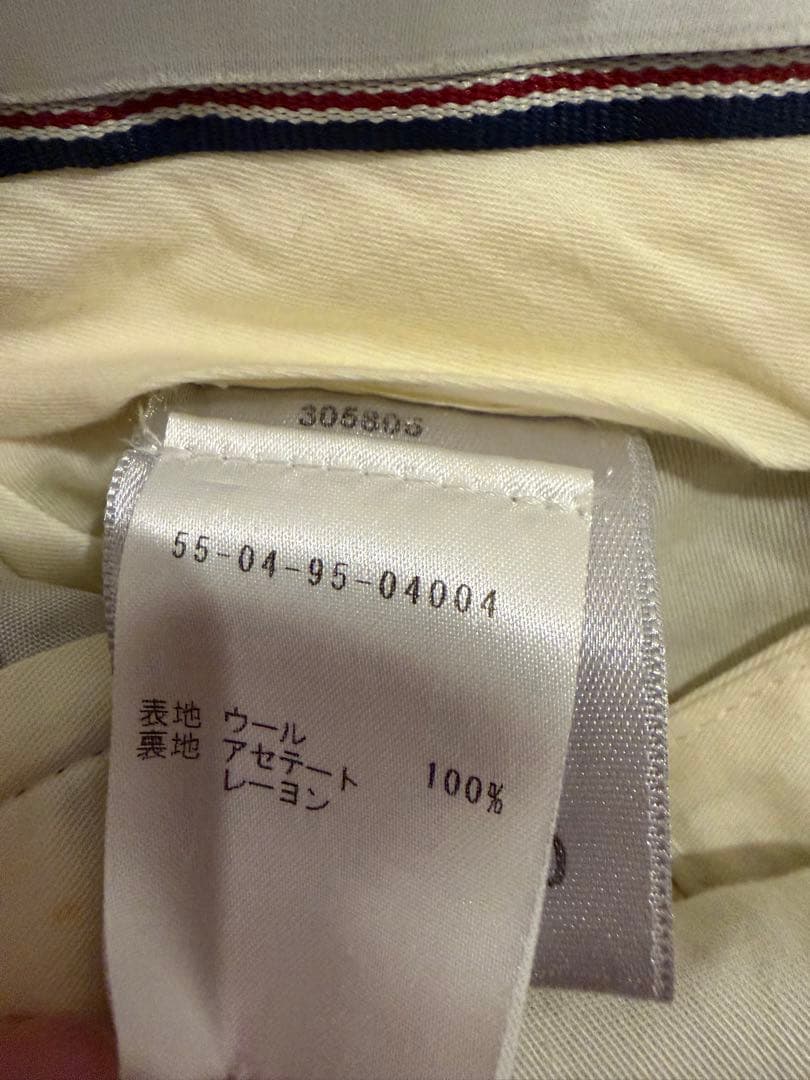 TOMORROWLAND BERNARD ZINSブラウン テラコッタスラックス