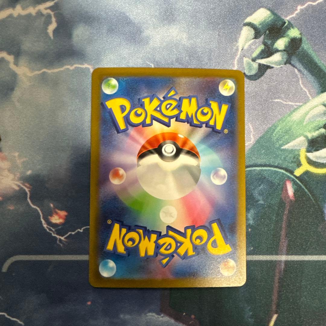 け*つ様 [ポケカ引退品]女の子サポートSAR3枚セット キハダ シロナの覇気