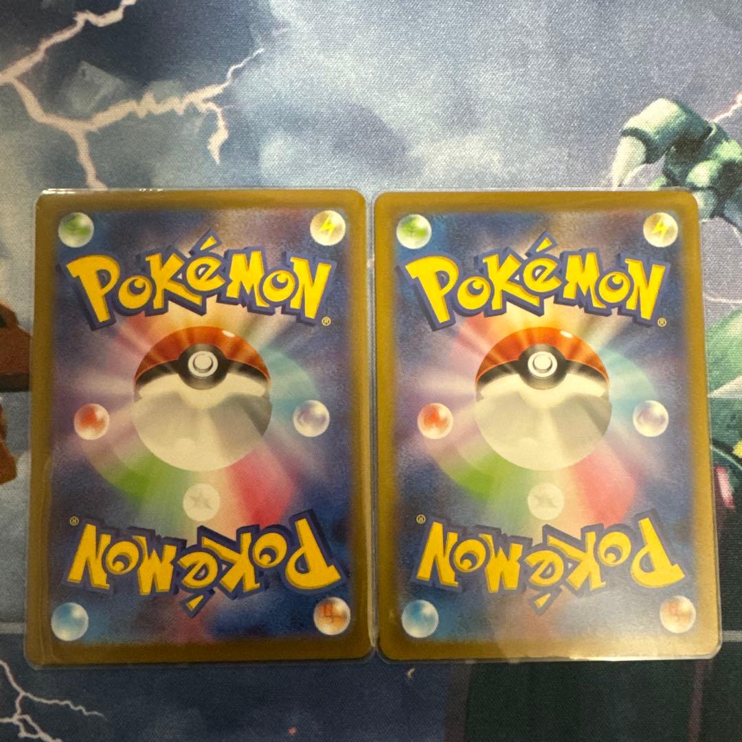 け*つ様 [ポケカ引退品]女の子サポートSAR3枚セット キハダ シロナの覇気