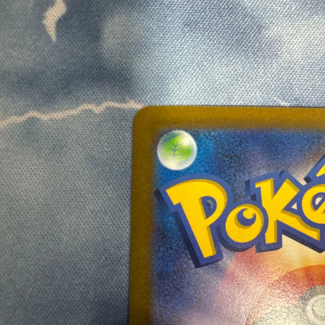 け*つ様 [ポケカ引退品]女の子サポートSAR3枚セット キハダ シロナの覇気