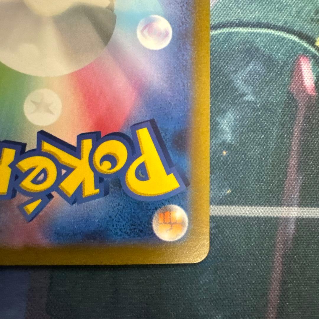 け*つ様 [ポケカ引退品]女の子サポートSAR3枚セット キハダ シロナの覇気