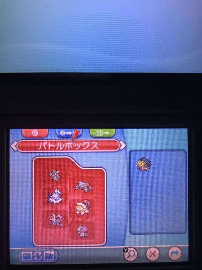 ポケットモンスター　アルファサファイア