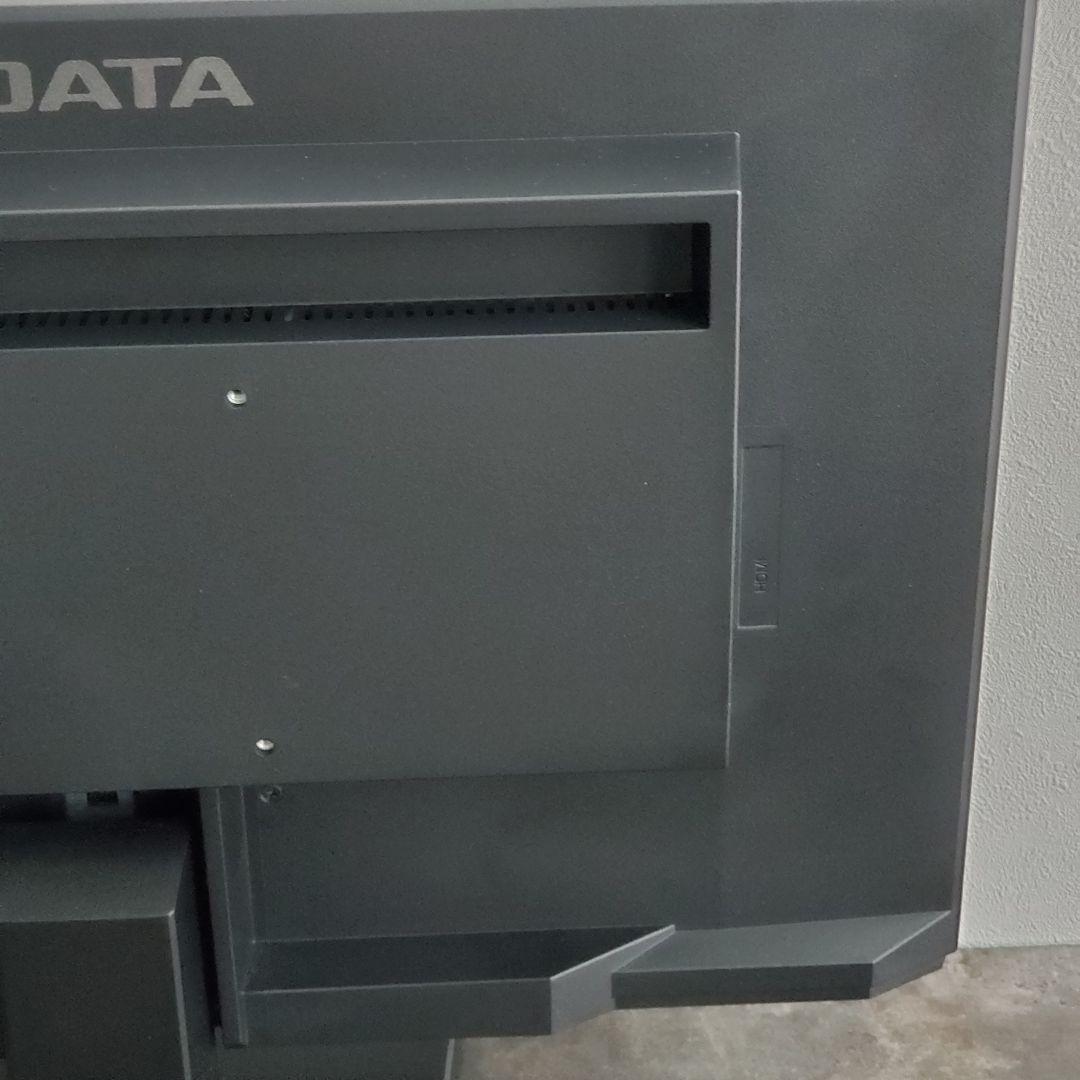 アイオーデータ 21.5型ワイド液晶ディスプレイ LCD-MF226XDB