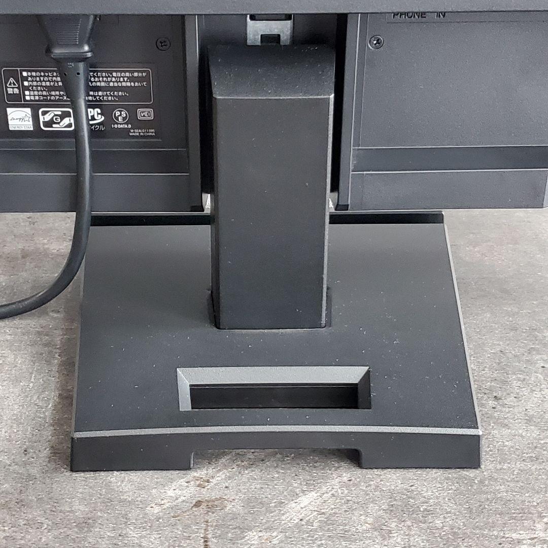 アイオーデータ 21.5型ワイド液晶ディスプレイ LCD-MF226XDB