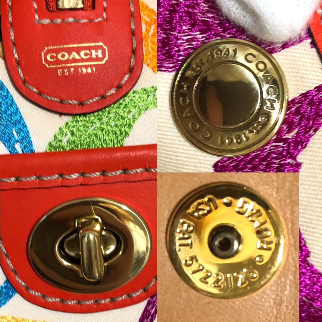 コーチ ハンドバッグ マルチカラー　シグネチャー