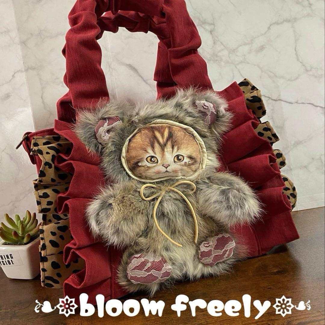 さ*ー様 コヤンイサムチョン【フリルバッグ】 デニムリメイク 猫バッグ ラビット