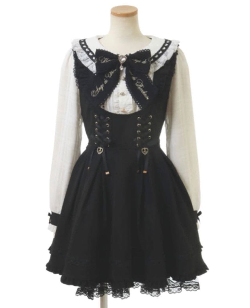 LIZLISA ハート衿プリーツフリルワンピース