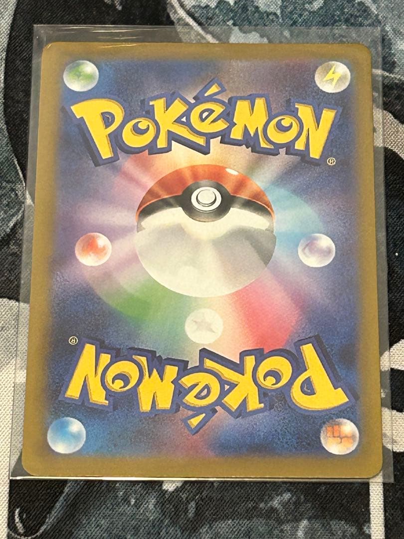 エンテイVスイクンV ライコウV SAR S12a VSTARユニバース