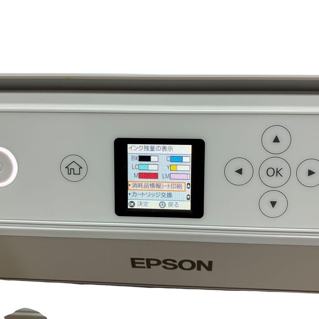 印刷確認済み✨ EPSON EP-712A インクジェット複合機