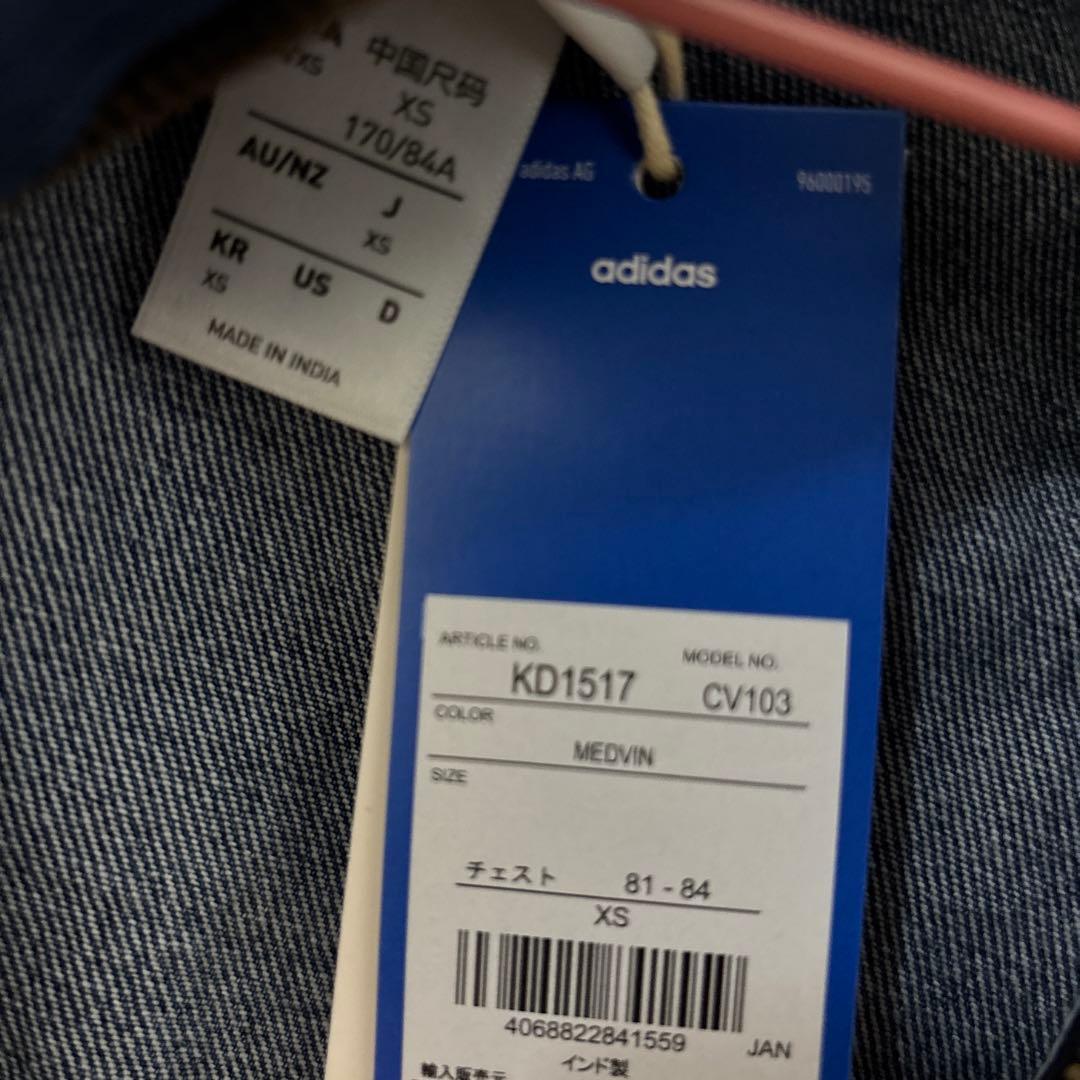 adidas デニムジャケット XS MEDVIN