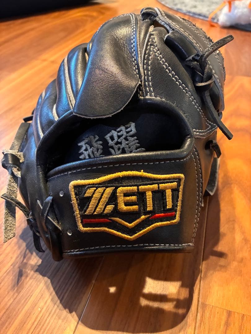 硬式グローブ　ゼット　投手用