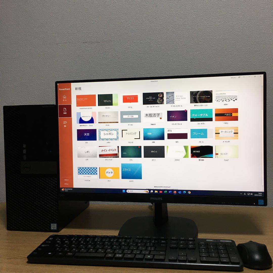 DELL Win11 ミニタワー デスクトップPC 23.8インチモニターセット