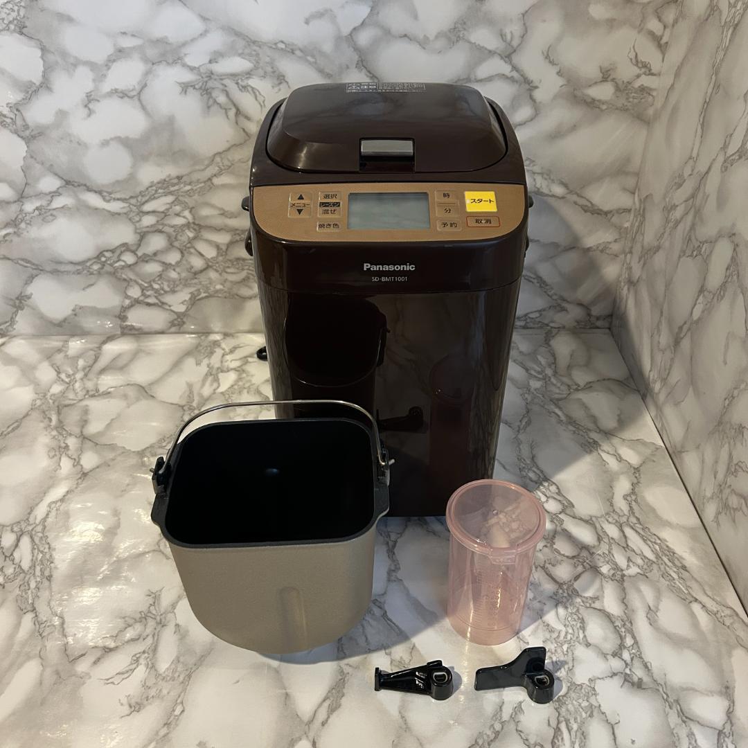Panasonic ホームベーカリー SD-BMT1001 ブラウン