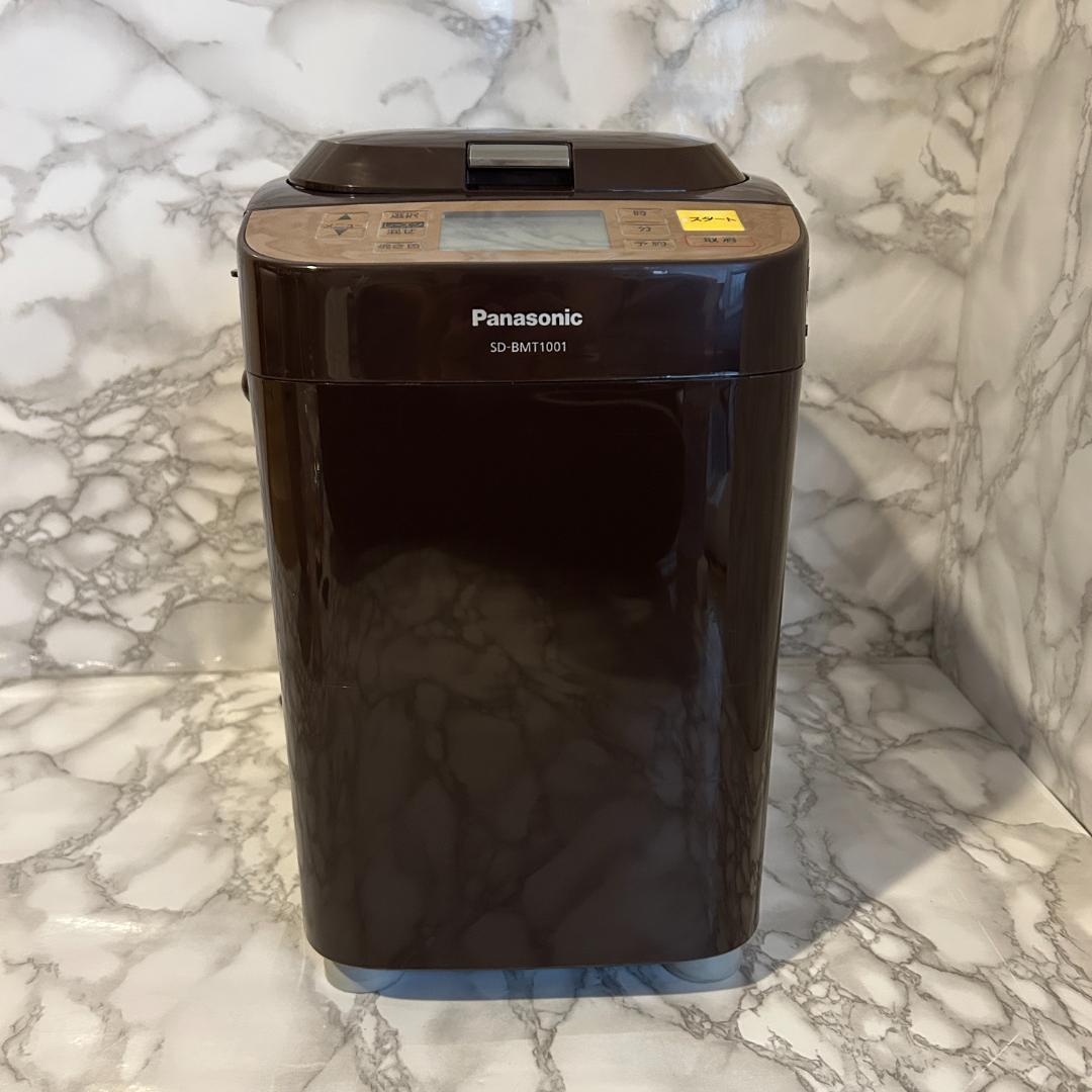 Panasonic ホームベーカリー SD-BMT1001 ブラウン