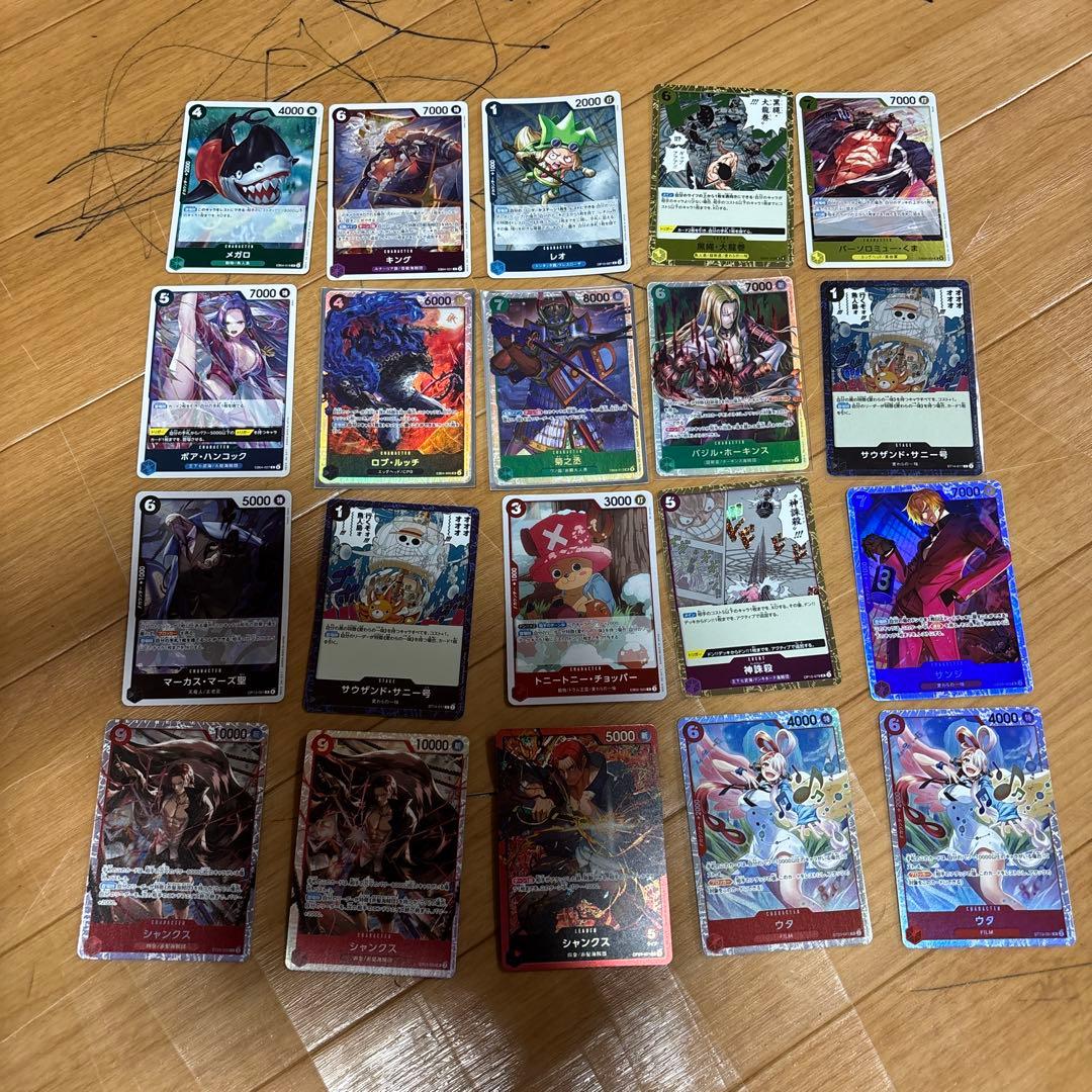 ワンピース カードゲーム レアカードセット まとめ売り　52枚