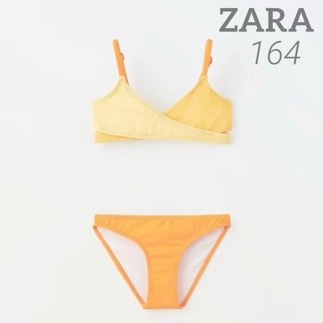 カミト様 リクエスト 6点 まとめ商品