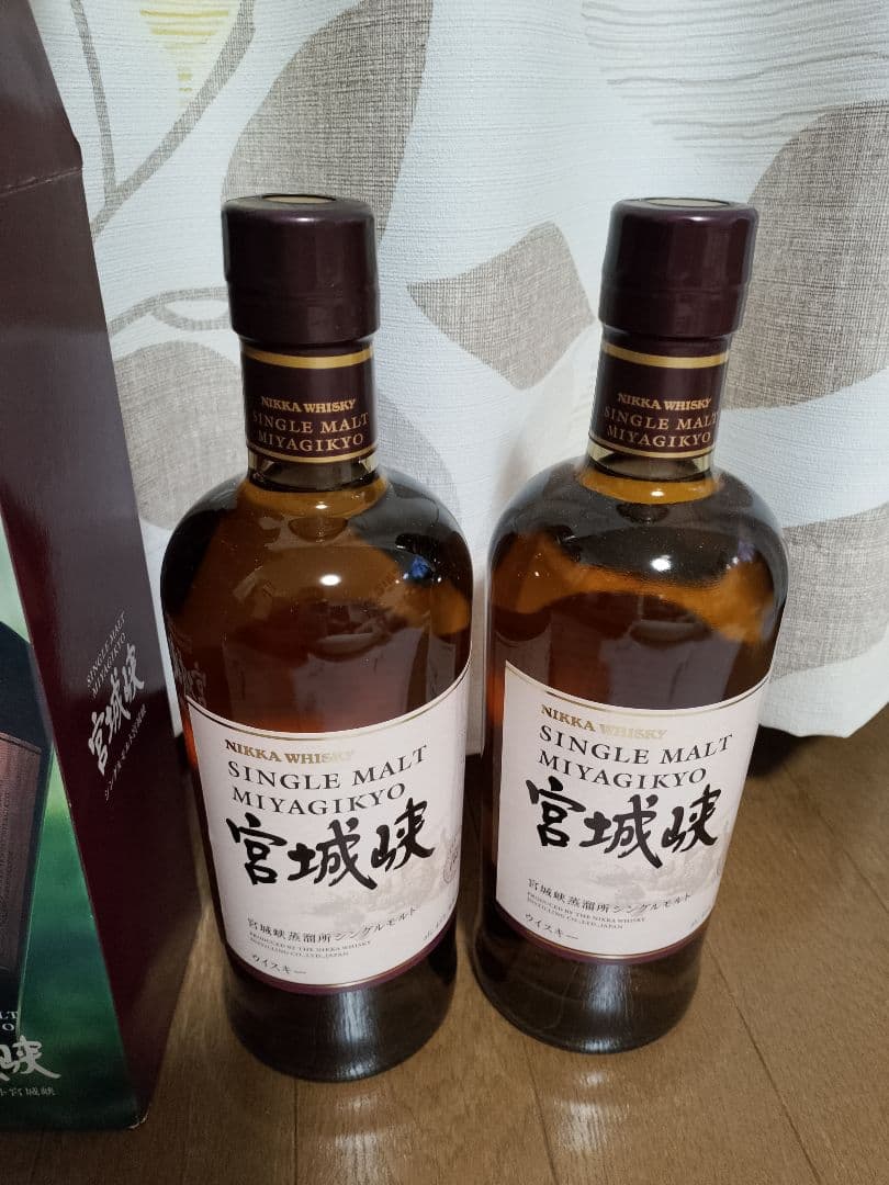 シングルモルト宮城峡 45% 700ml×2本