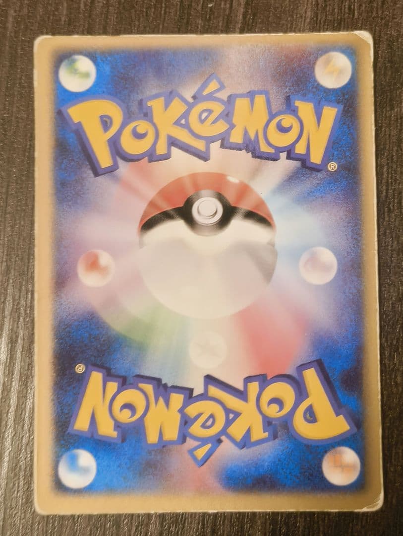 裂空のデオキシス 3D プロモカード