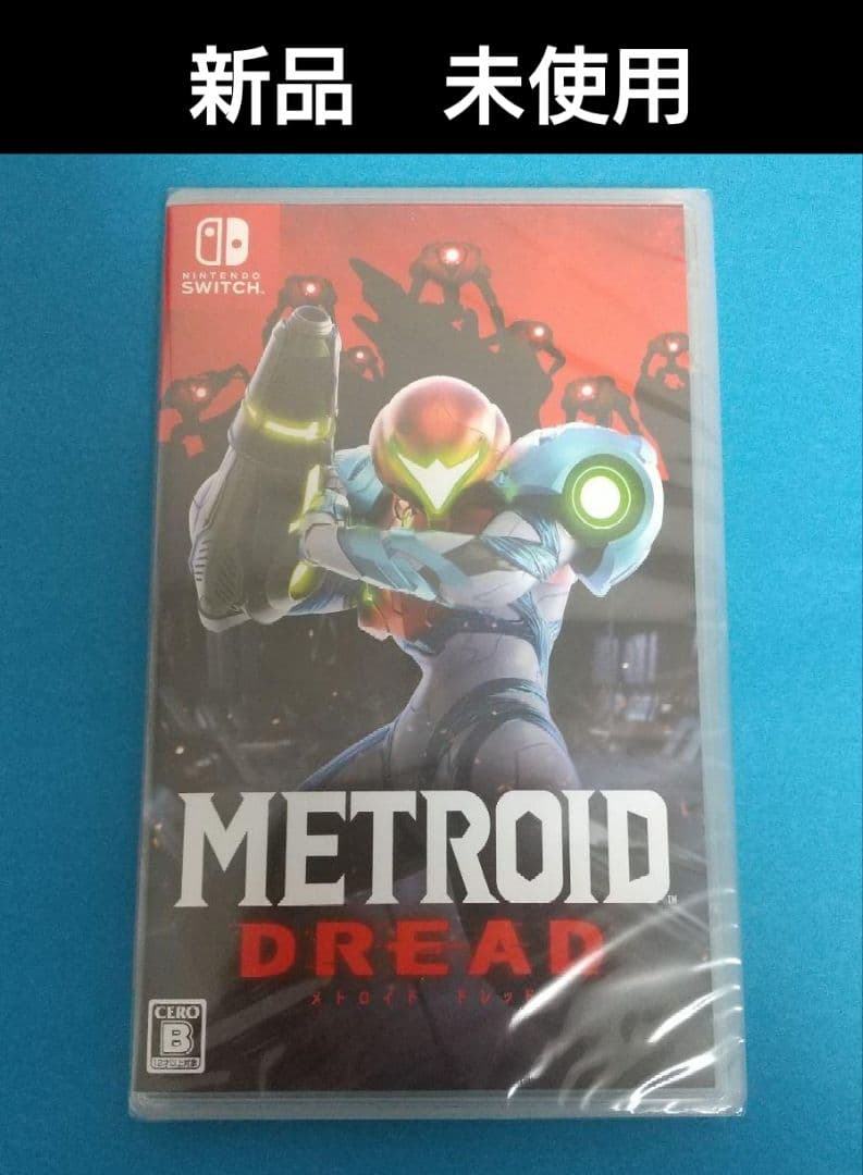 新品未開封品　メトロイドドレッド　METROID DREAD
