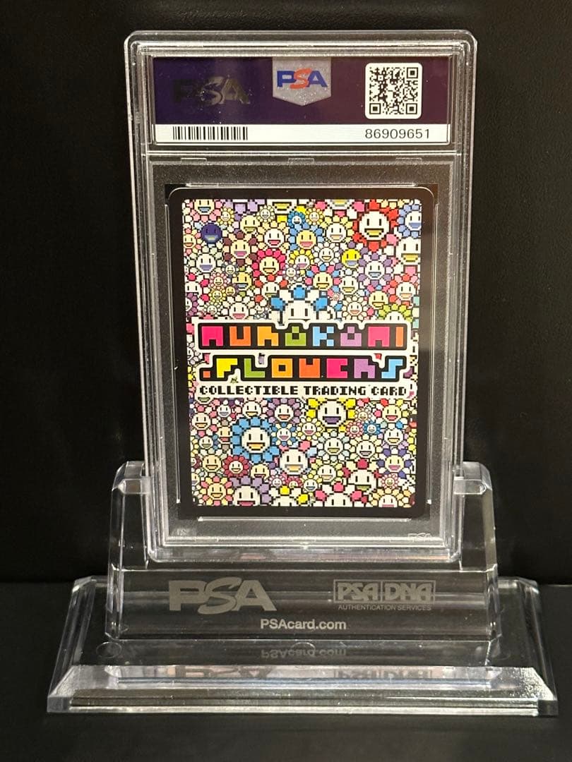 村上隆 MURAKAMI .FLOWER 108GEISAI #22 PSA10
