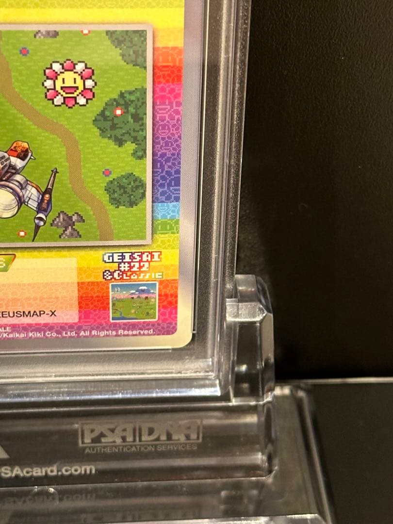 村上隆 MURAKAMI .FLOWER 108GEISAI #22 PSA10