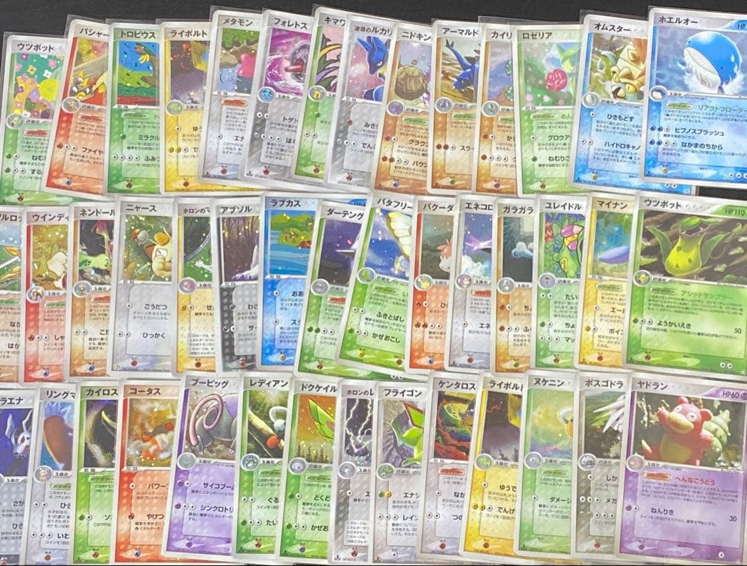 ポケモンカード 引退品 まとめ売り