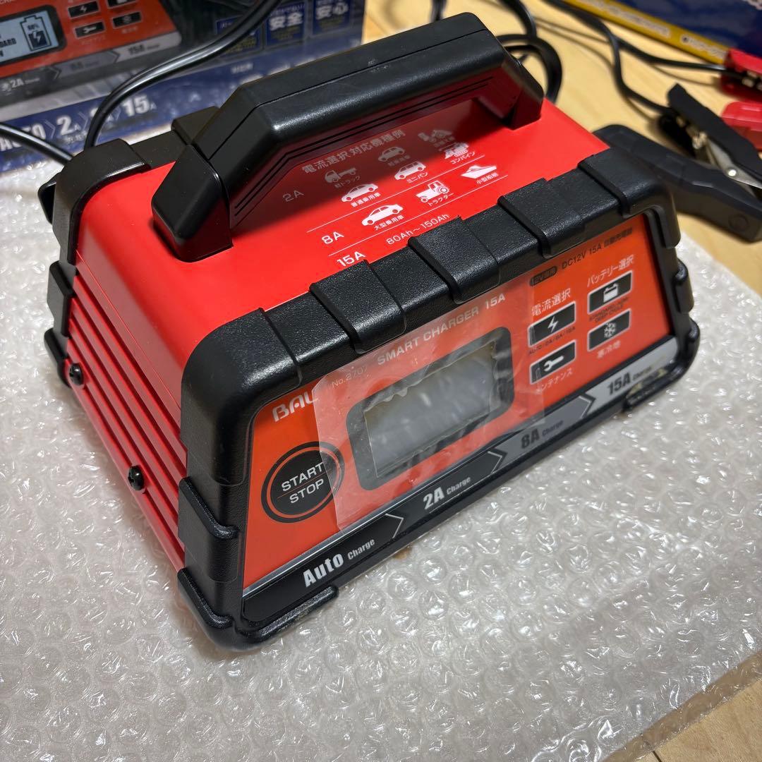 BAL 大橋産業 バッテリー充電器 15A 自動車・農機・建設機械など 2707