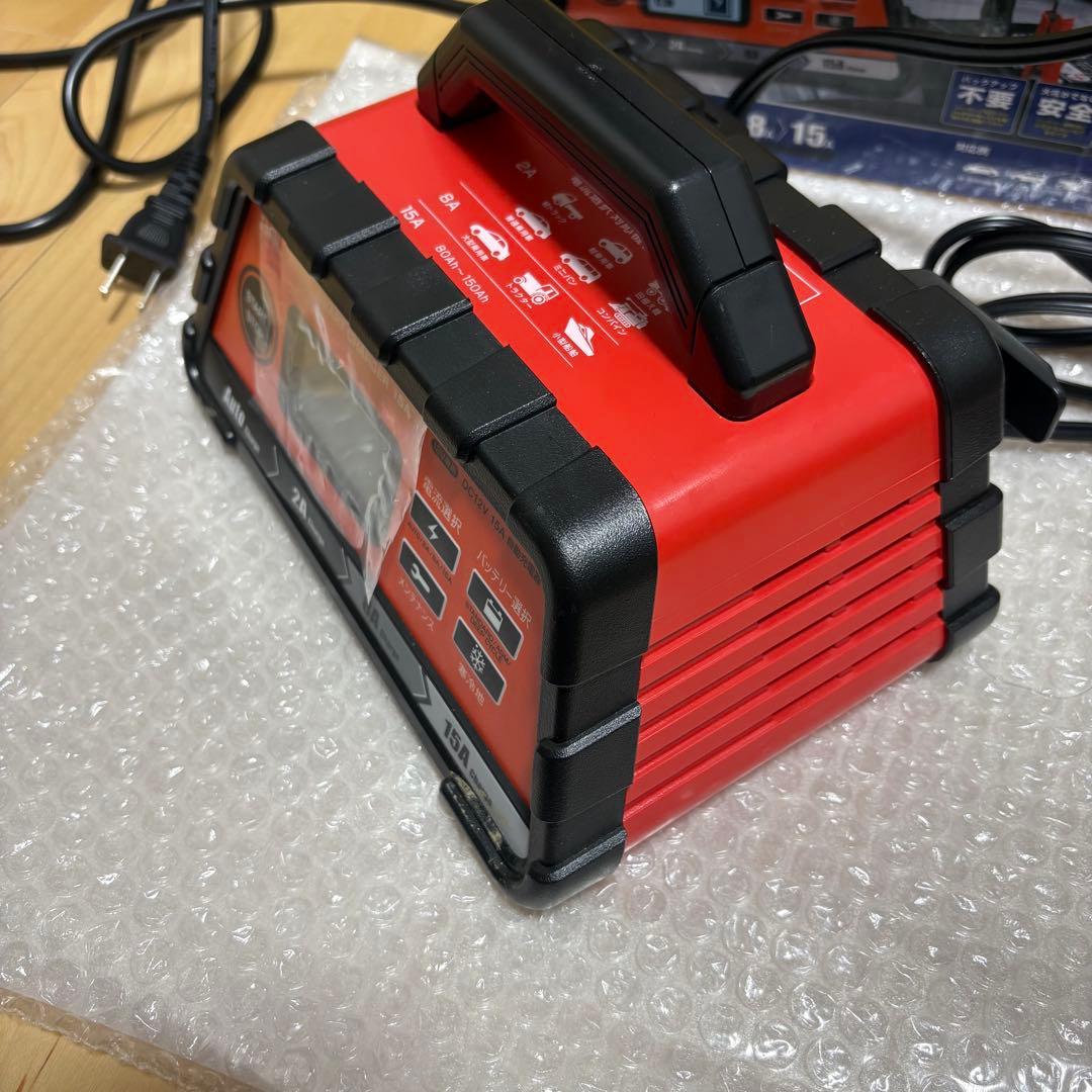 BAL 大橋産業 バッテリー充電器 15A 自動車・農機・建設機械など 2707