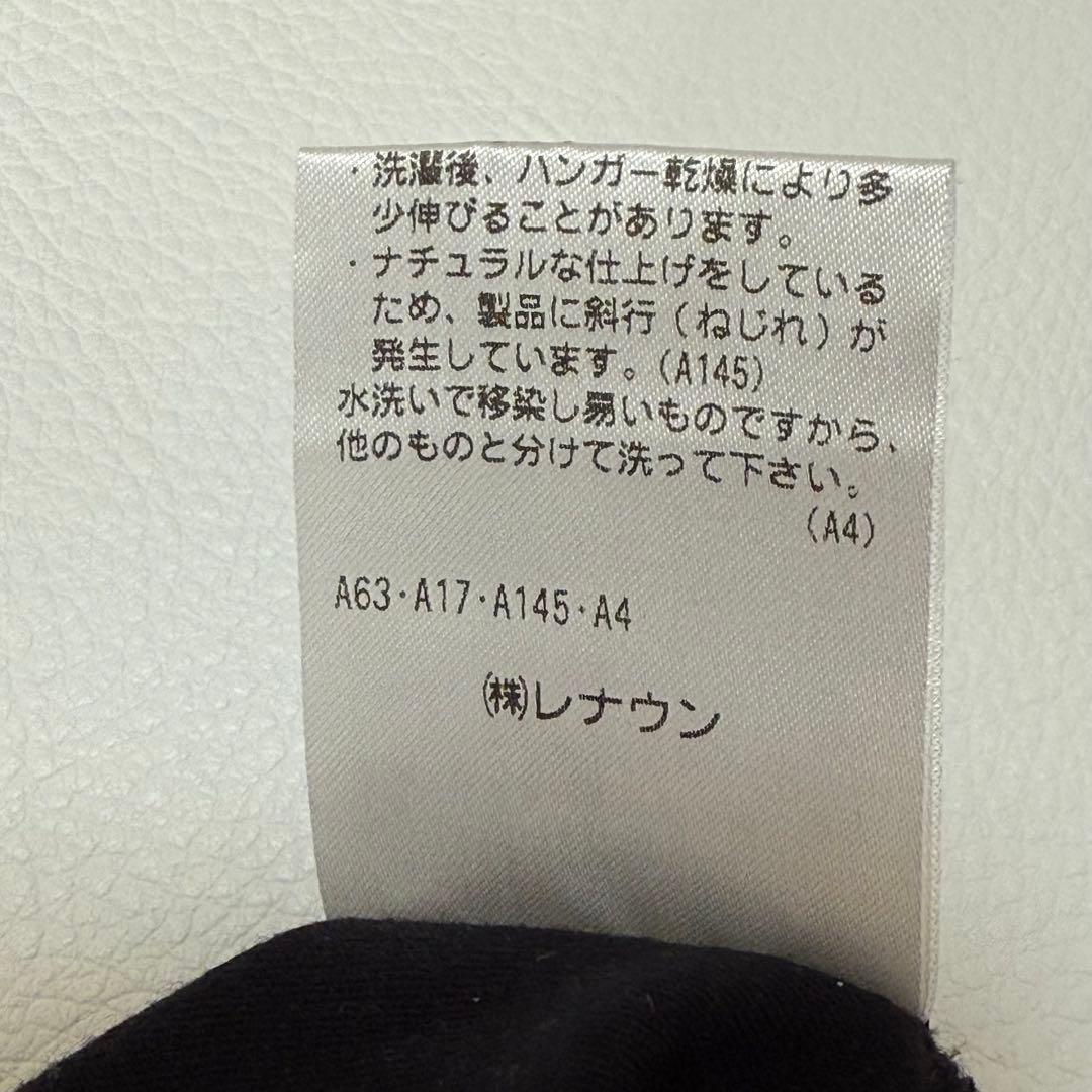 トクコプルミエヴォル アートプリント ハイネック チュニック 黒 人物柄 日本製