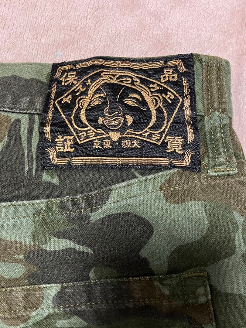 EVISU エヴィス　迷彩パンツ カーゴパンツ　白カモメ　サイズ34