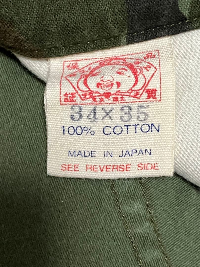 EVISU エヴィス　迷彩パンツ カーゴパンツ　白カモメ　サイズ34