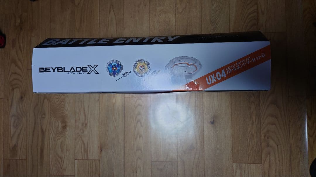 新品未開封　UX-04 バトルエントリーセットU