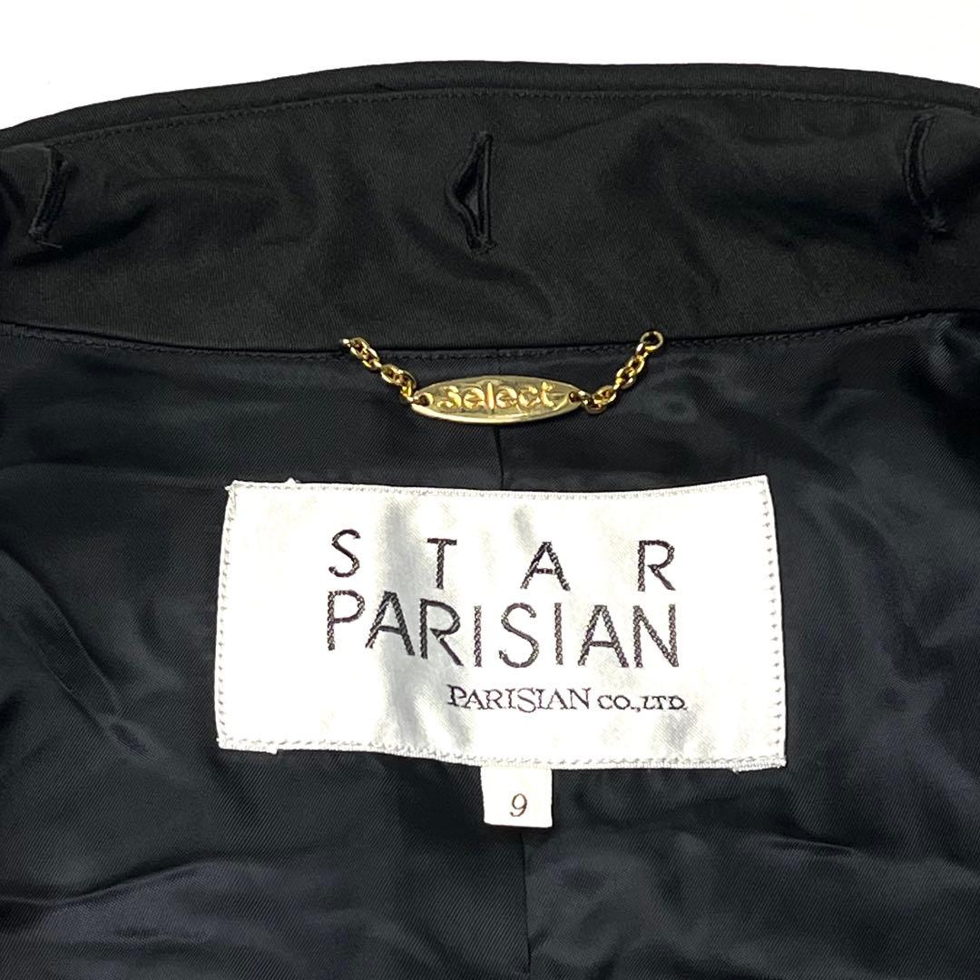 【STAR PARISIAN】ハーフコート　ライナー付（ラム）　フォックスファー