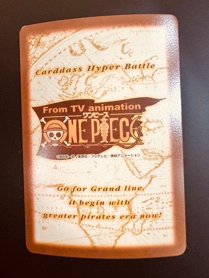 ワンピース　カードダス　初期　麦わら海賊団