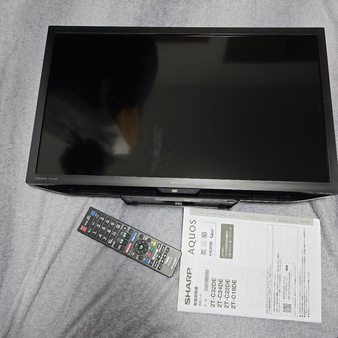 シャープ アクオス 液晶テレビ 2T-C24DE 2024年 24インチ 24型