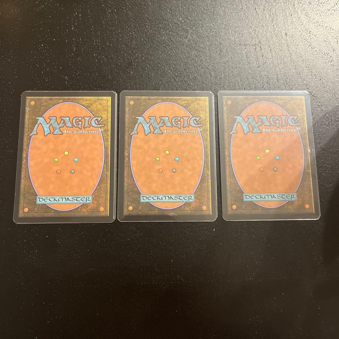 MTG 氷耕しの探検家/Icetill Explorer 英語拡張アートFOIL