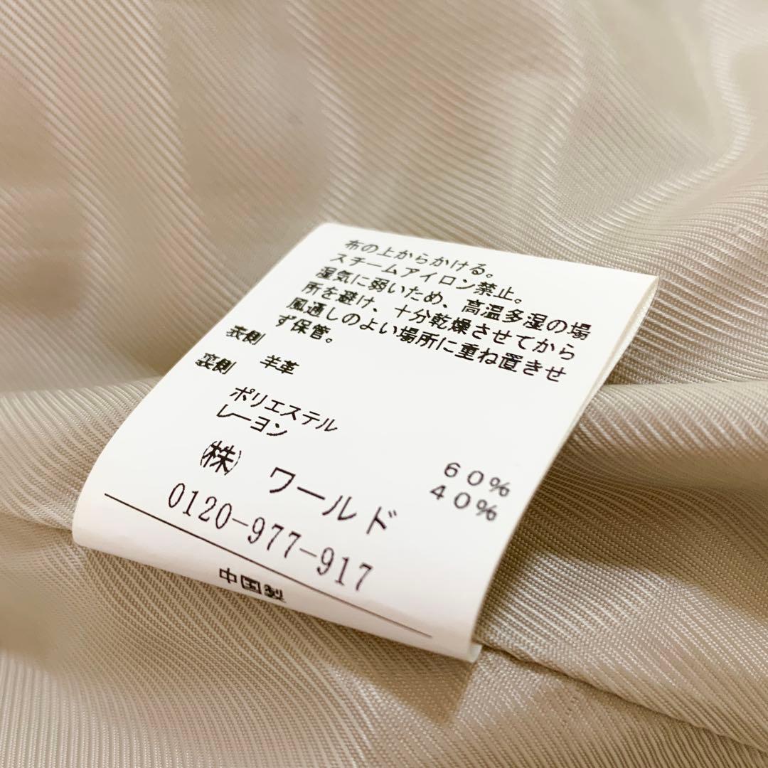 UNTITLED アンタイトル　ラムレザージャケット　ノーカラージャケット