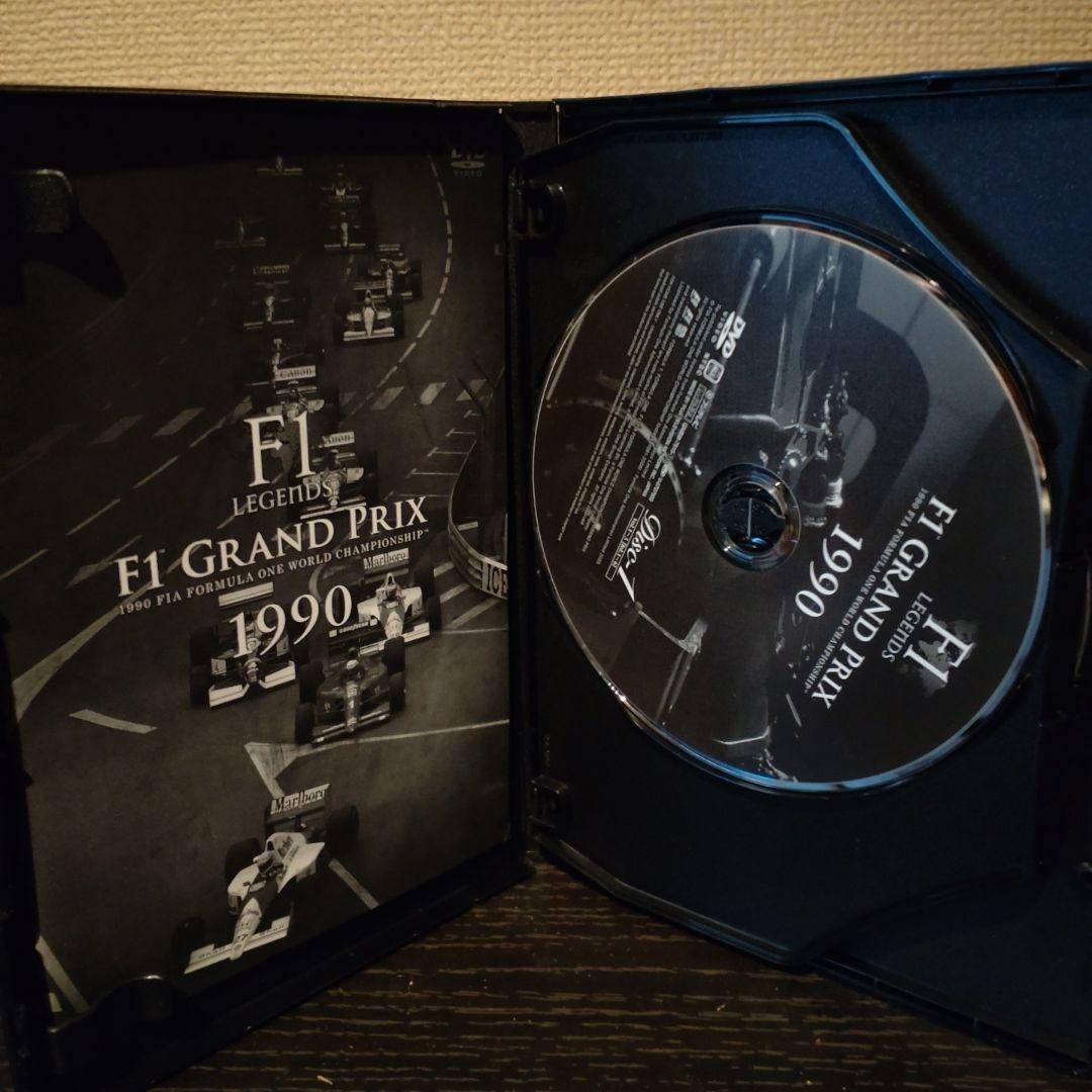 F1 LEGENDS F1 Grand Prix 1990〈3枚組〉DVD