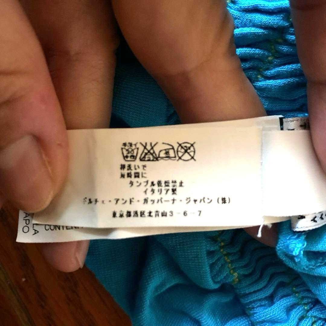 DOLCE&GABBANA トップス　ワンショルダー　リゾート　ビーチウェア