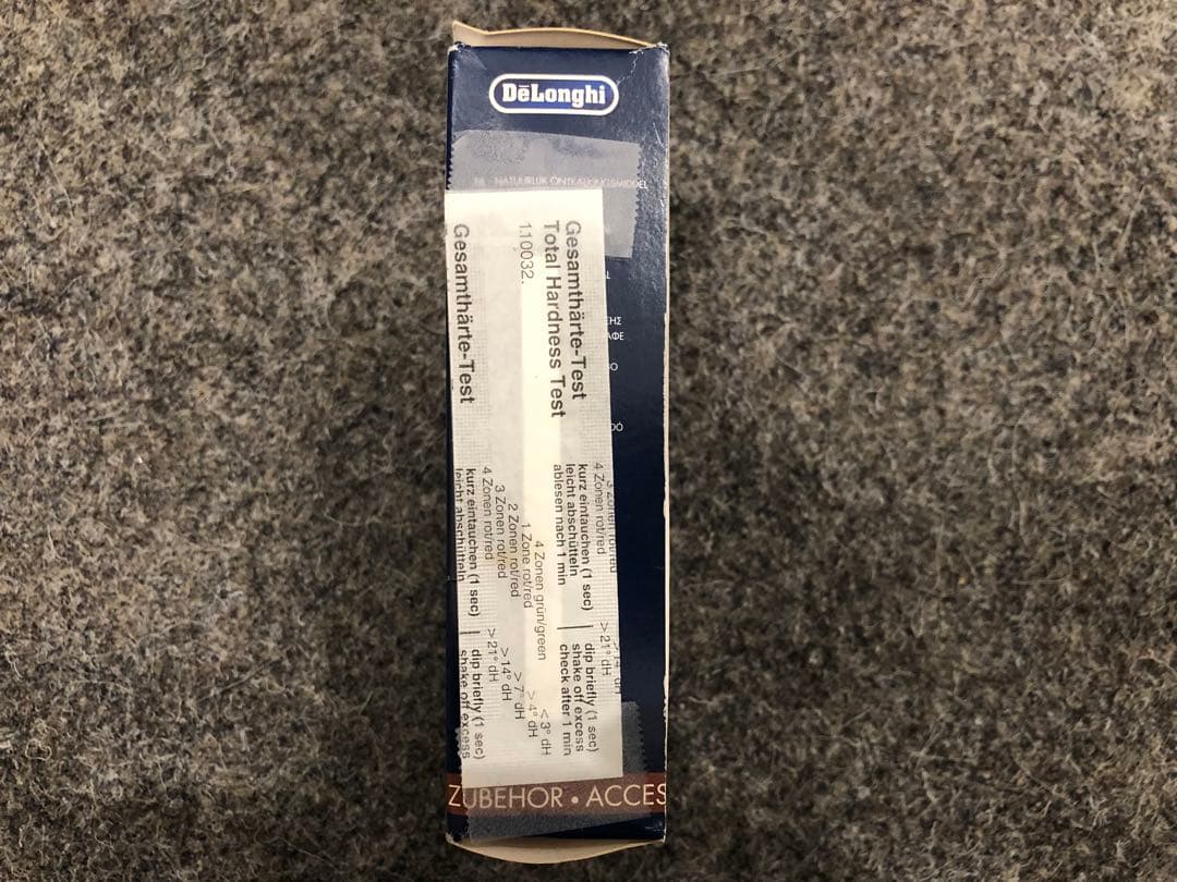 デロンギ　全自動コーヒーマシン　ESAM1000SJ