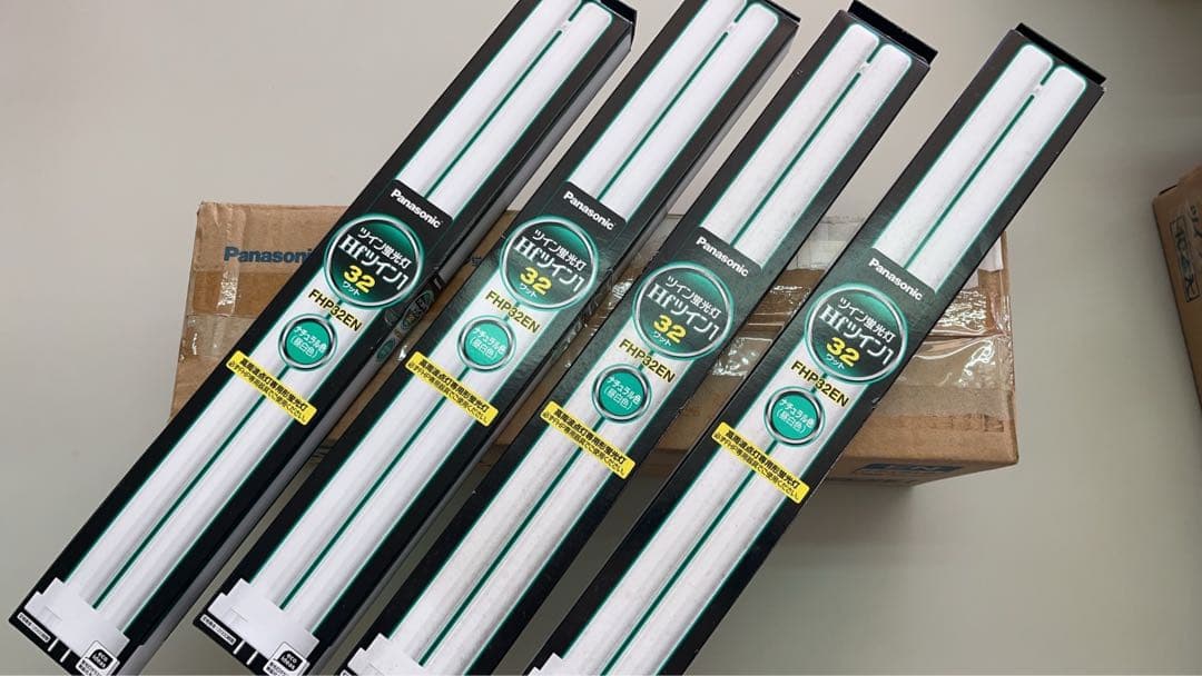 Panasonic FHP32EN 蛍光灯 ９４本