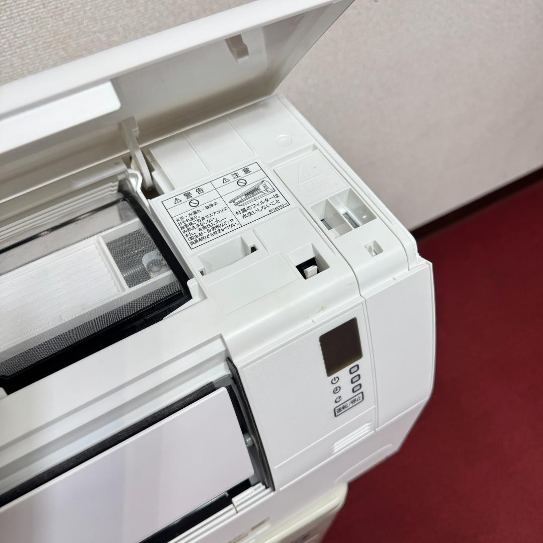 東京23区配送無料　美品ダイキン2.2kw　2024年製　6畳用　洗浄/除菌済み