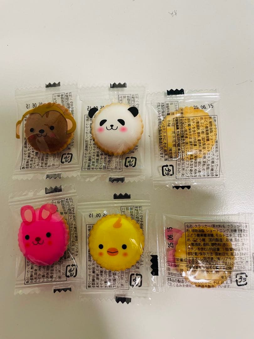 あーちゃん☆。.:＊・゜