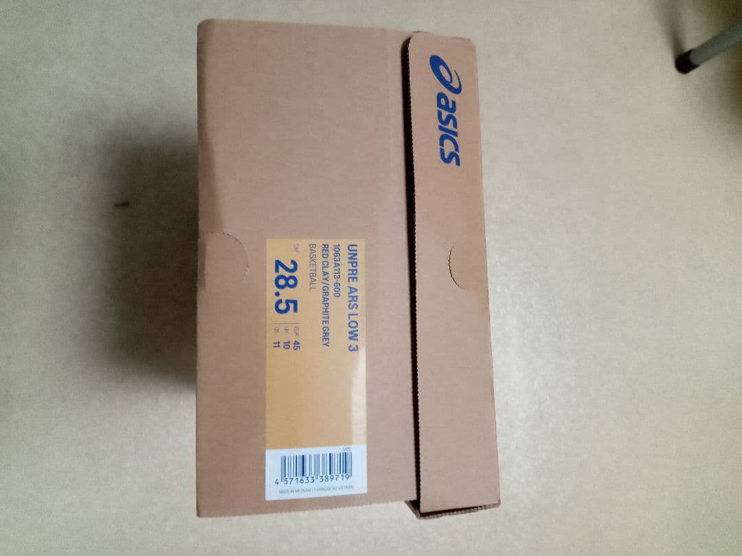 asics バスケットボール アンプレアルス Low 3 28.5cm(中古品)