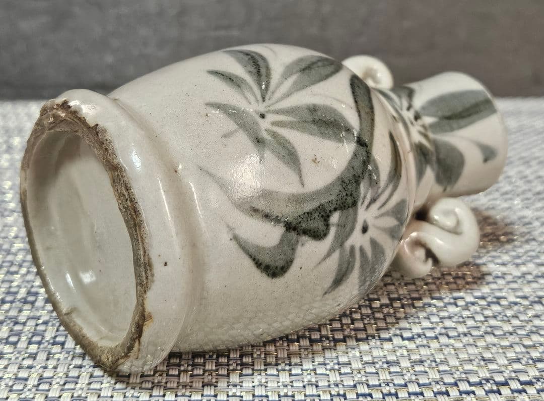 江戸時代中期頃　古伊万里　染付　葉文様 紅葉文様　双耳　花入れ　花生け　波佐見焼