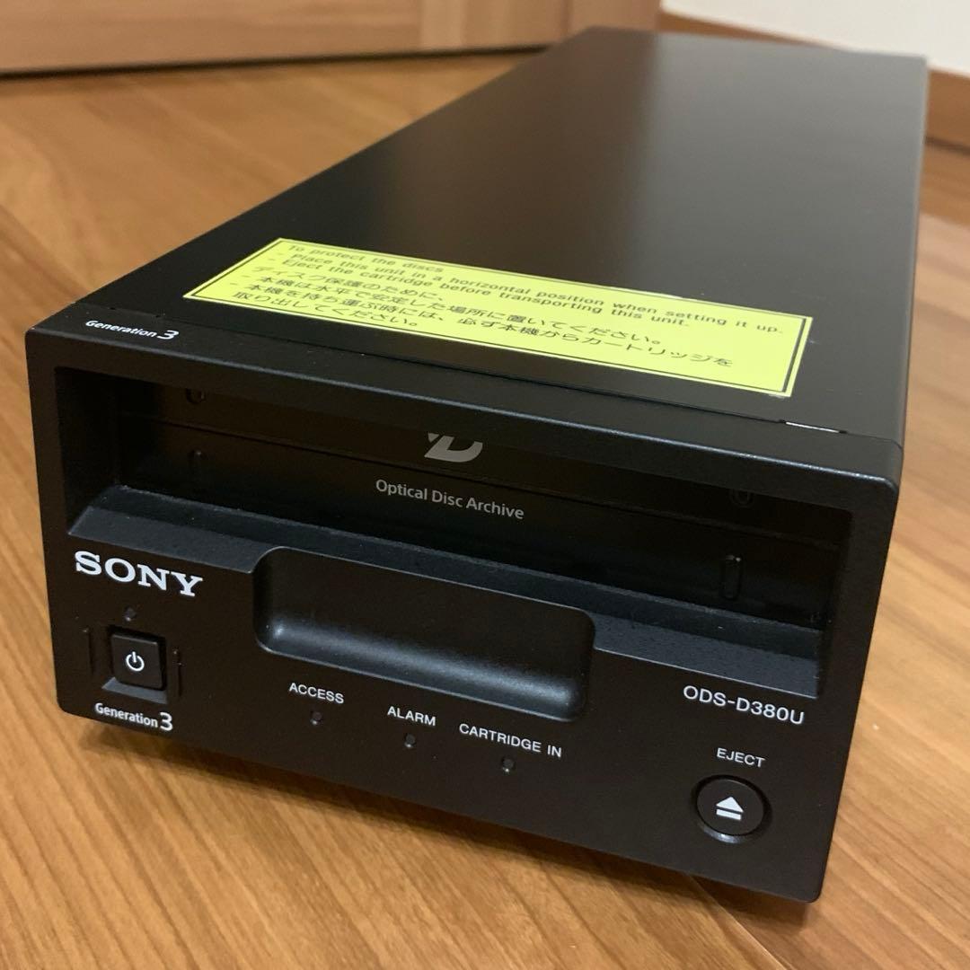SONY オプティカルディスク　アーカイブドライブユニット　ODS-D380U