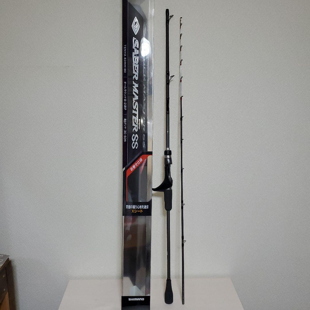 サーベルマスターSS TENYA 82MH180